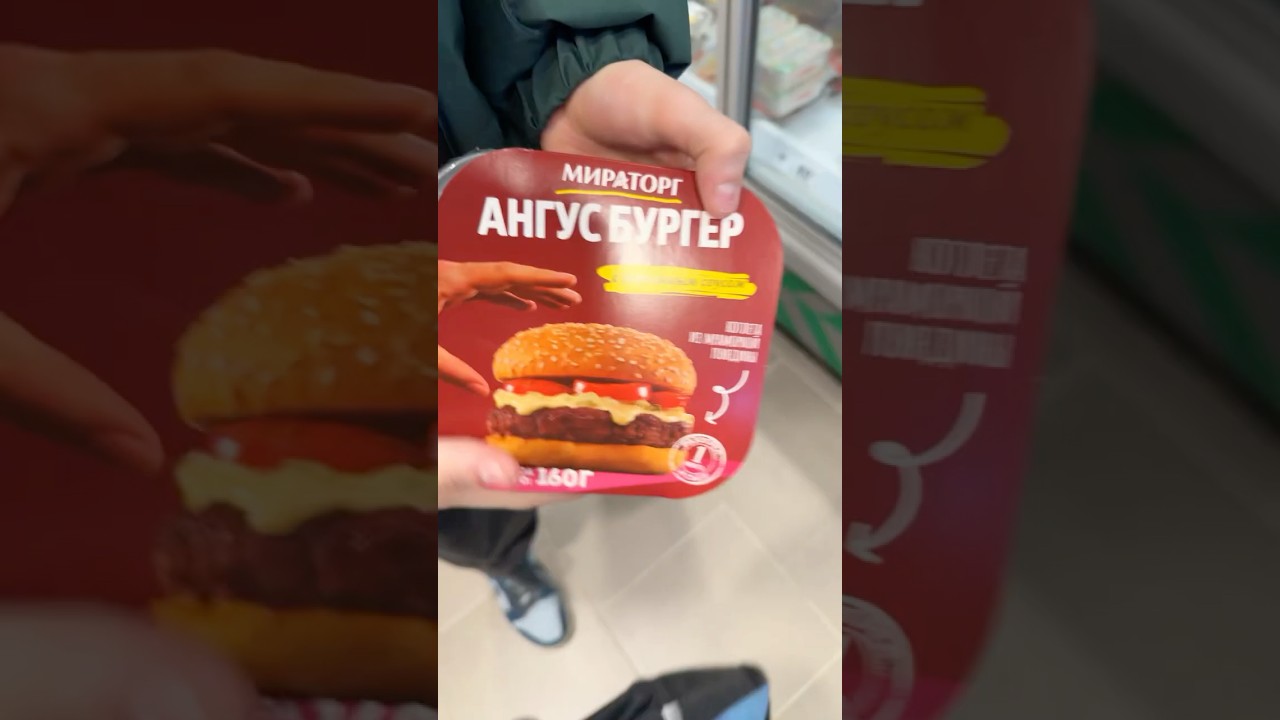 Обзор пятёрки 2 часть оценка 4.5/5