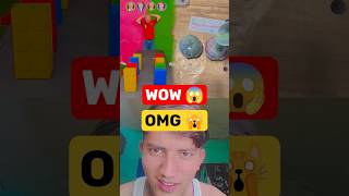 WOW 🙀