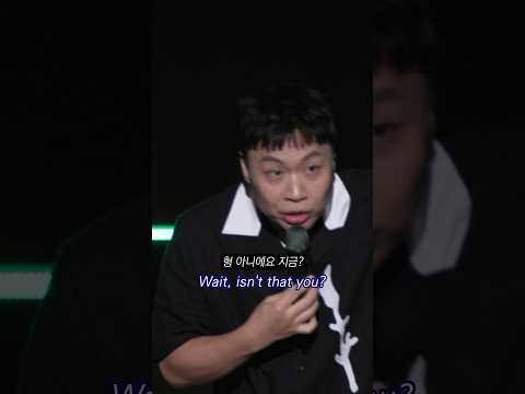 분신술