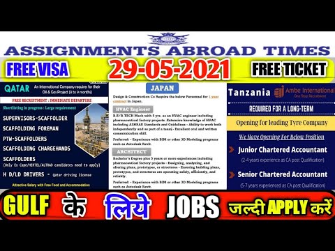 overseas jobs 2021