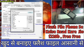 Kisi Bhi Phone Ka Flash File Kaise Read Kare / How To Read Flash File Any Phone #FramwereRead