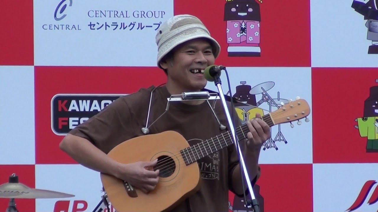 知久寿焼 川口フェス18 Youtube 知久寿焼 川口フェス18 Youtube