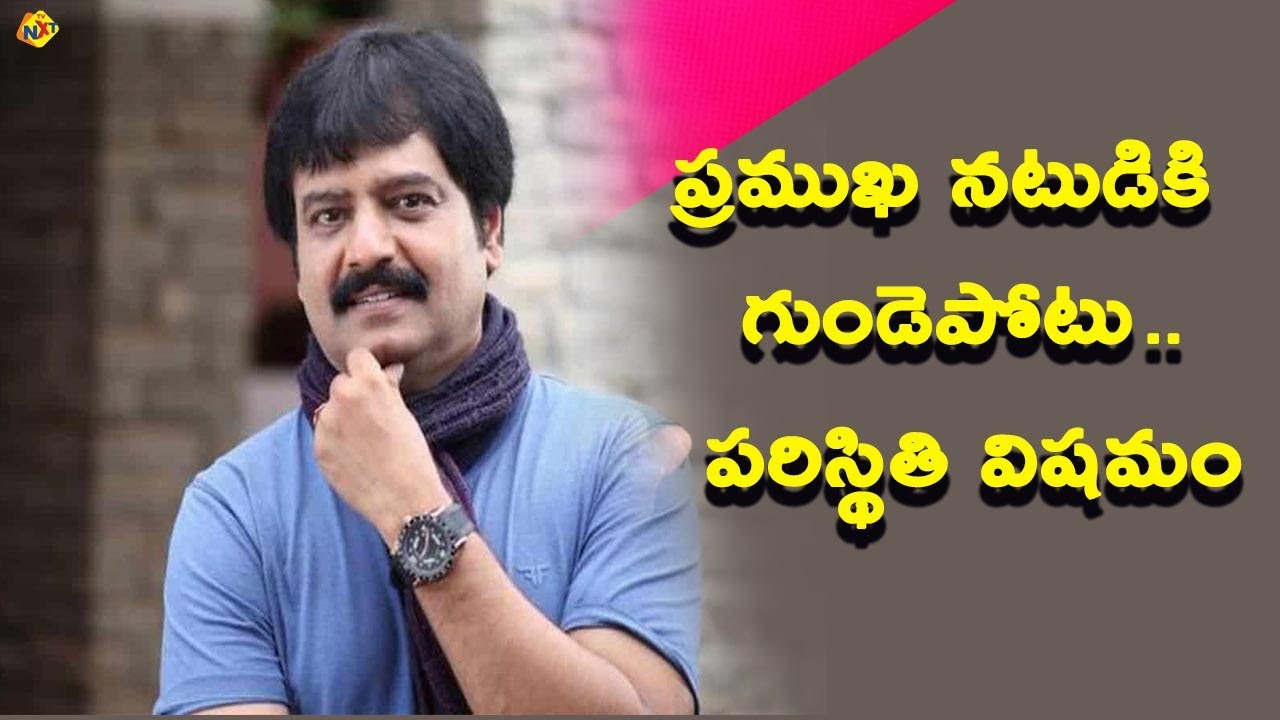 Tamil actor Vivek hospitalized due to Heart Attack | Actor Vivek Critical After Cardiac Arrest|TVNXT