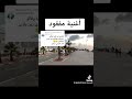Mostafa Ya3elaoui Zine Ya Zine Mostafa Ya3elaoui Zine Ya Zine