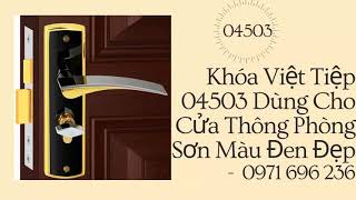 Khóa Việt Tiệp 04503 Dùng Cho Cửa Thông Phòng Sơn Màu Đen Đẹp 0971 696 236