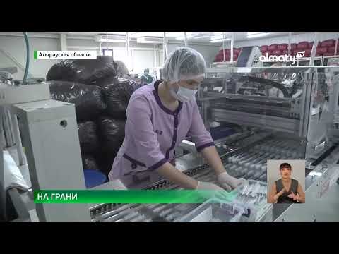 В Атырау может закрыться единственный завод по производству медицинских шприцев