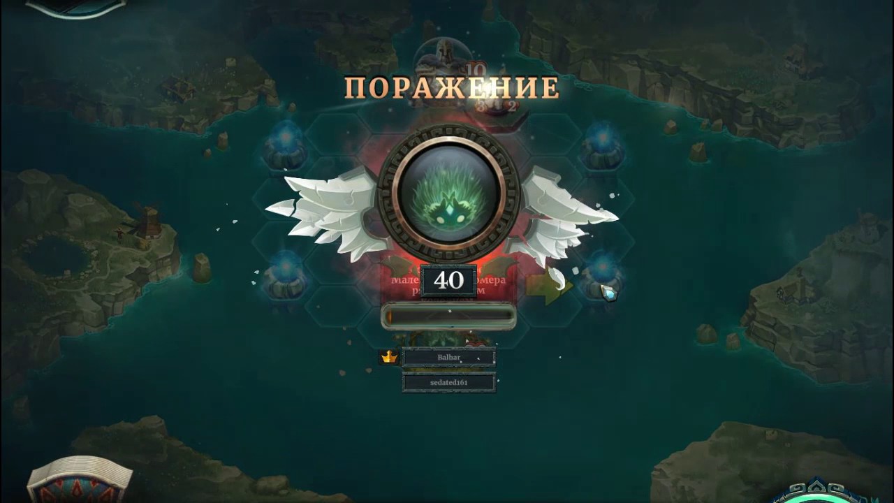 Гайд Faeria с чего начать бюджетная колода.