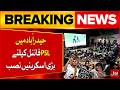 PSL Final 2026: Big Screens Set Up Across Hyderabad for Live Action | Zalmi VS Kingsman | BOL News