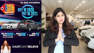 #JustCantBelieve Offers by SAS HYUNDAI