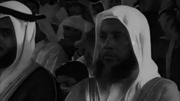 أَفَرَأَيْتَ الَّذِي كَفَرَ بِآيَاتِنَا وَقَالَ لَأُوتَيَنَّ مَالًا وَوَلَدًا | سورة مريم | 1404هـ