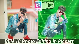 Picsart BEN 10 Photo Editing Tutorial || BEN 10 Photo Editing In Picsart || Green Background Change screenshot 5