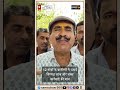बालोतरा में मठ भूमि मामले को लेकर ग्रामीणों का विरोध
