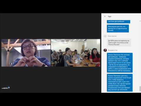 Video: Galina Timchenko: cesta novinárky