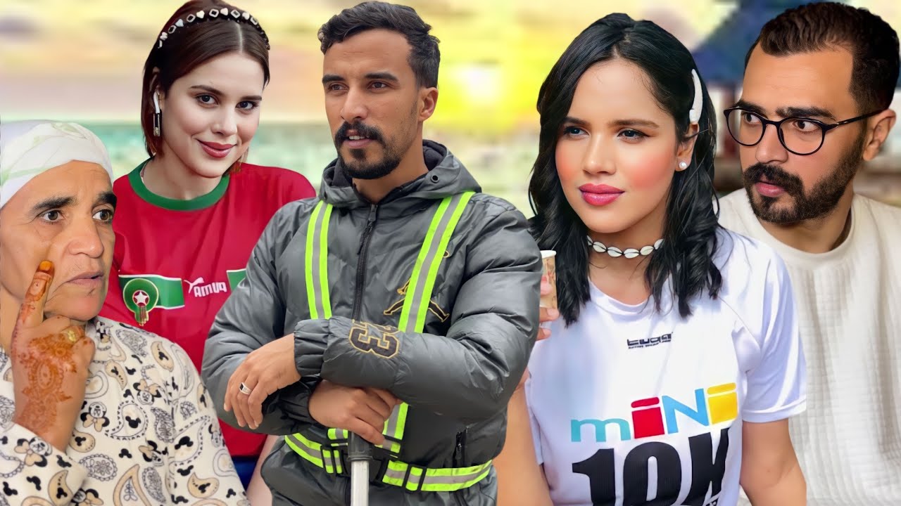 فيلم قصير :لگاردين أو مشاكل 😱خوتاتوو لي مكتساليش…(دراما.كوميديا)