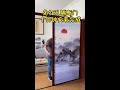 Install in 10 minutes, no drilling, suitable for various home scenes
