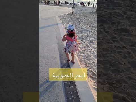 السعودية اكسبلور أبحر الجنوبية ابحر جدة   