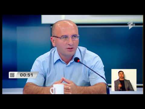 კახეთი - პანკისის ხეობის განვითარების გეგმა - გაერთიანებული დემოკრატიული მოძრაობა