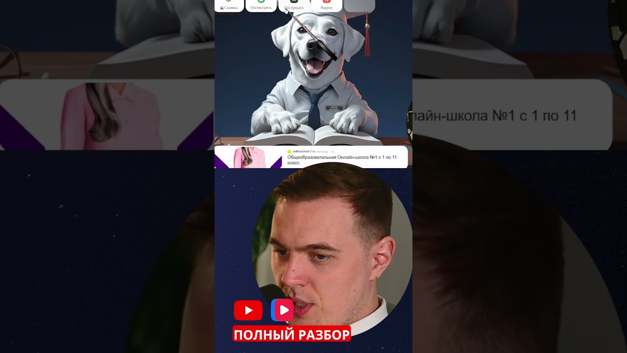 horse manure #чтение #books #книги