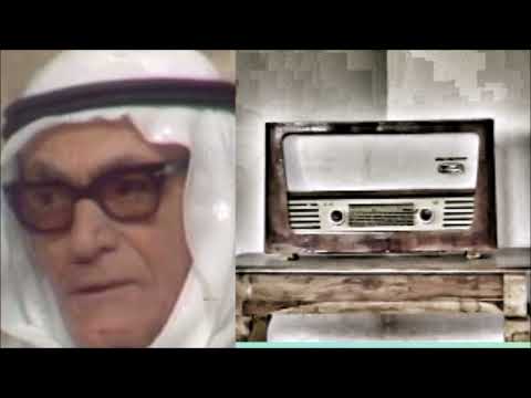 البارحة ساهر والدمع يجرى محمود الكويتى