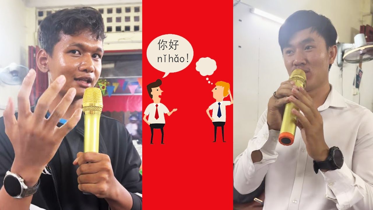 Learning Chinese eps 140