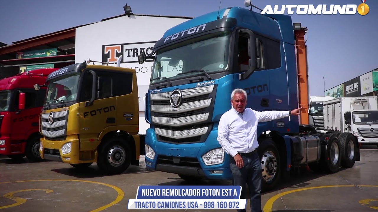 Foton est a