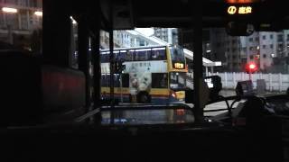 【極速黃短躉】城巴 2700 JB5571@98 利東-香港仔 行車紀錄