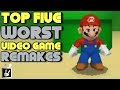 Top Five Worst Video Game Remakes