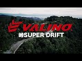【峠スーパードリフト】2021 D1GPチャンピオン中村直樹選手 D1GP制覇車両 シルビア(Ultimate Silvia 900ps)で峠を公道全開ドリフト 【Touge Super Drift】