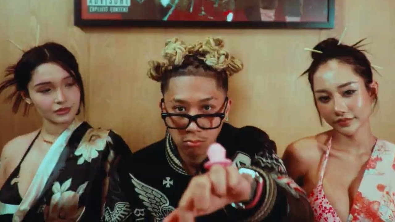 GUNNER - เมียน้อยเด็กแร็พ Feat.PEECLOCK , DIAMOND MQT🍣