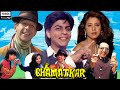 Chamatkar full movie 1992  shah rukh khan  naseeruddin shah  urmila matondkar  facts  review