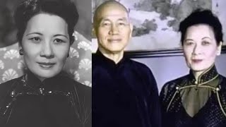 Download Lagu Hoe bracht Soong Mei-ling haar laatste jaren op elegante wijze door in de VS na de dood van Chian... MP3
