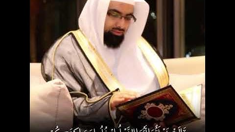 حالات واتس اب دينية || تلاوة خاشعة للشيخ ناصر القطامي