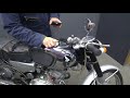 CB125（CB93）初期型？1961年？車両紹介！販売車両！ベンリィ