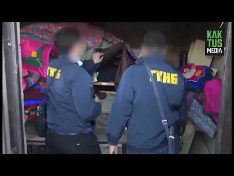 ГКНБ задержал двух членов ОПГ Камчы Кольбаева