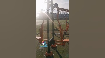 تلاوة خاشعة للشيخ ماهر المعيقلي
