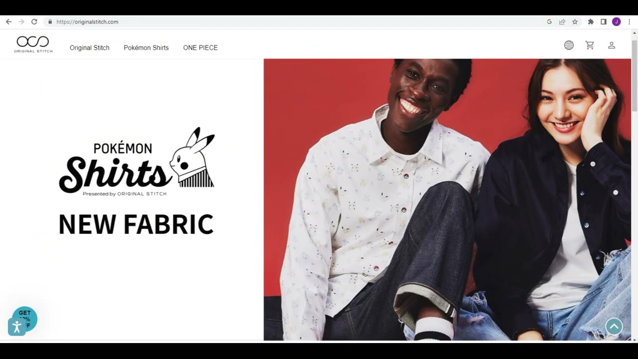 Otakus & Geeks Holiday Gift Guide 2022: Original Stitch