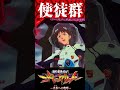 P新世紀エヴァンゲリオン〜未来への咆哮 〜【通常時】弱い演出から!?【エヴァ15】【プレミア】