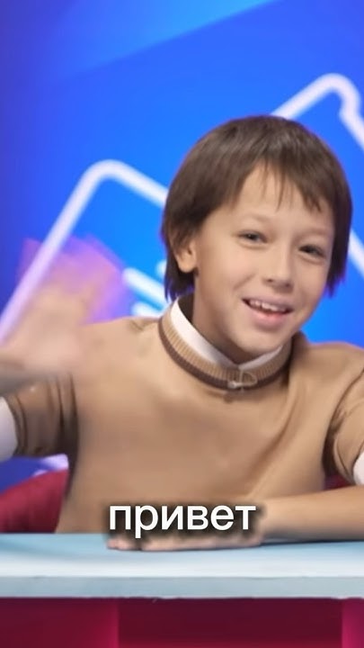 На СТС КИДС @ctckids #ведущий #дениспропалов - YouTube
