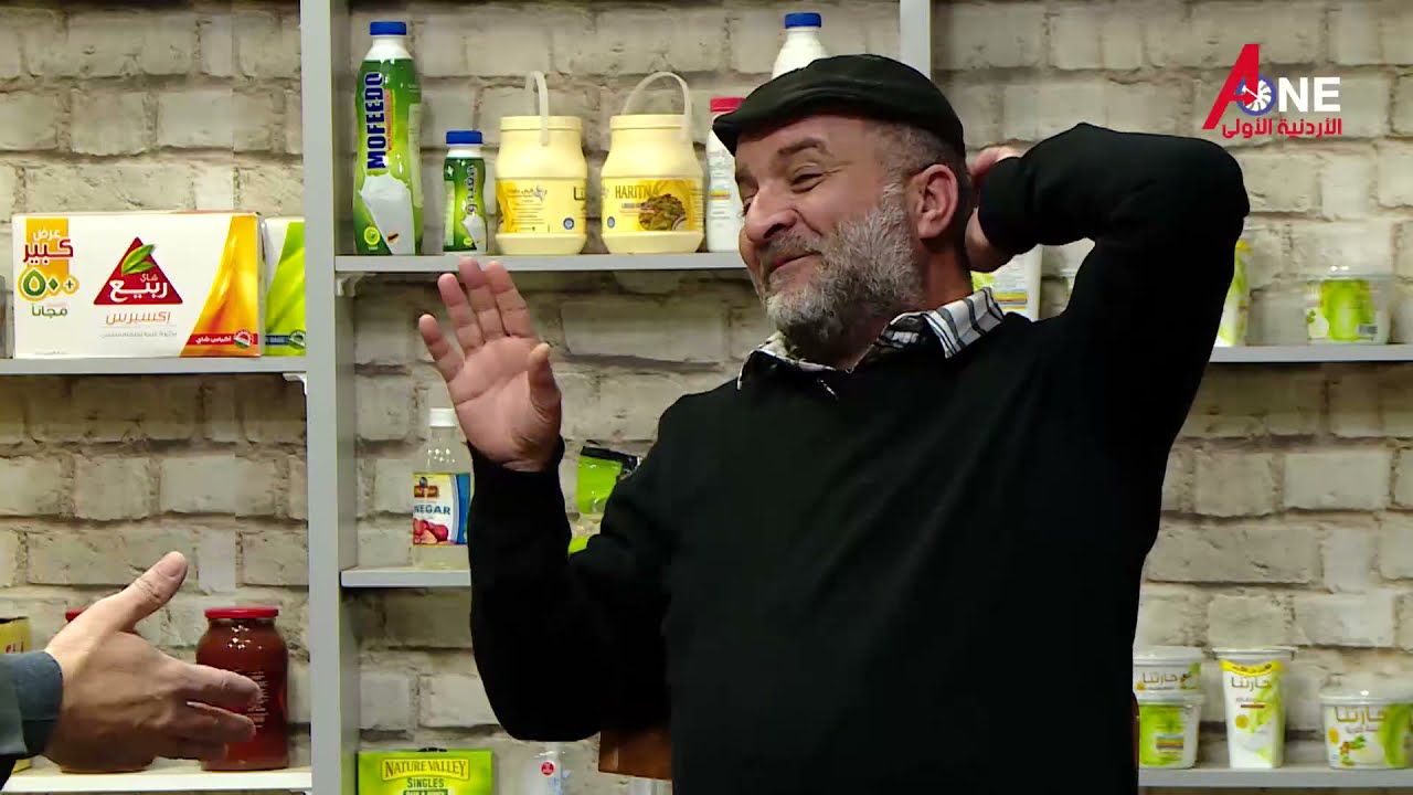 تنفيس مع ابو وطن  |  ضيف الحلقة الدكتور بسام العموش - وزير اسبق