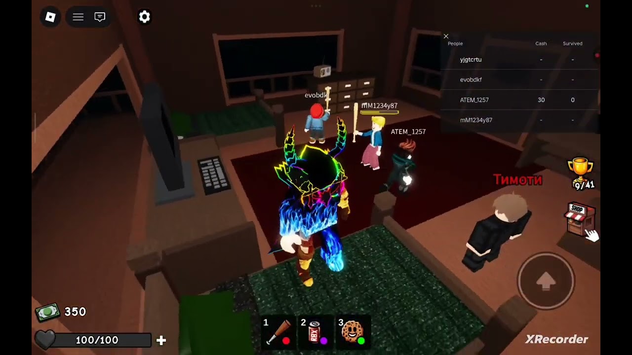 Слендермен история