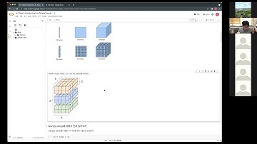 파이토치 기초1: Tensor란?