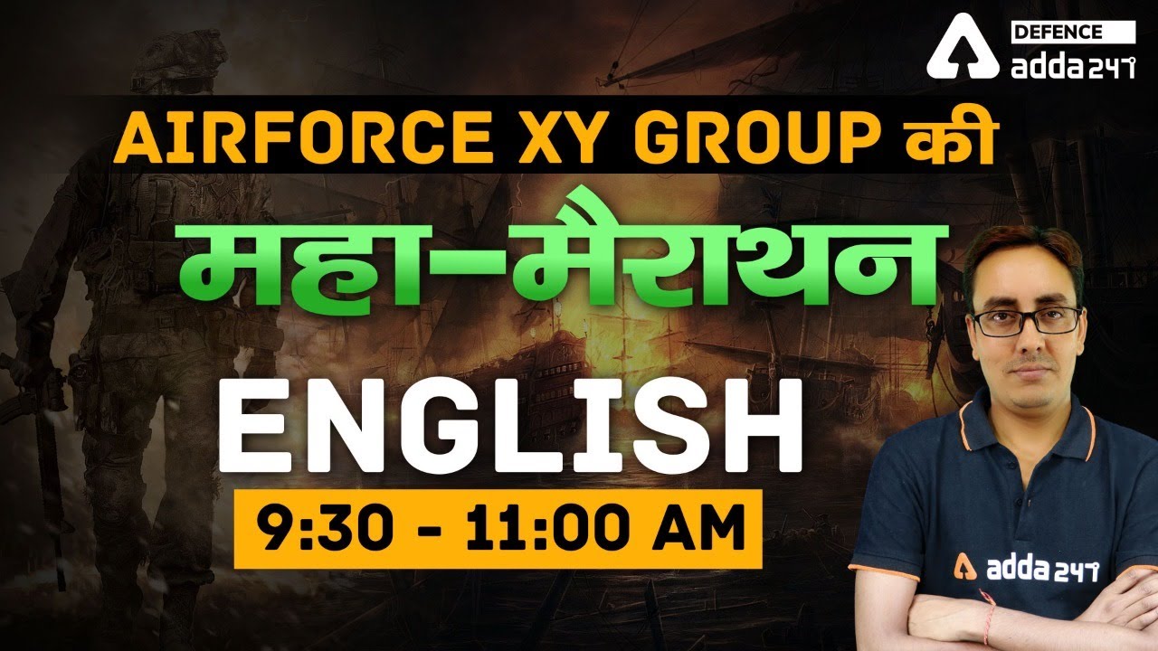 Air Force X Y Group 2021 | Air Force English Class | English Practice Questions