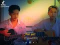 Mayaluh💙🥀 | Nepali song | Lyrics M Mp3 Song