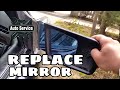 How to Replace Side Rear-View Mirror Мercedes w210