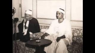 Sura Qasas in 20 miraculous styles (v23) by Sheikh Mustafa Ismai  lالشيخ مصطفى اسماعيل