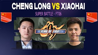 Cheng long (程龙) Vs Xiaohai (小孩) FT06 KOF 99