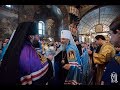 Божественна літургія та архієрейська хіротонія у Києво Печерській Лаврі