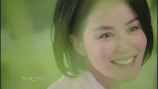 【王菲 - 如愿】王菲演唱《如愿》完整版，一首歌告诉你，华语乐坛天后有多全能  高清MV在线看 ！