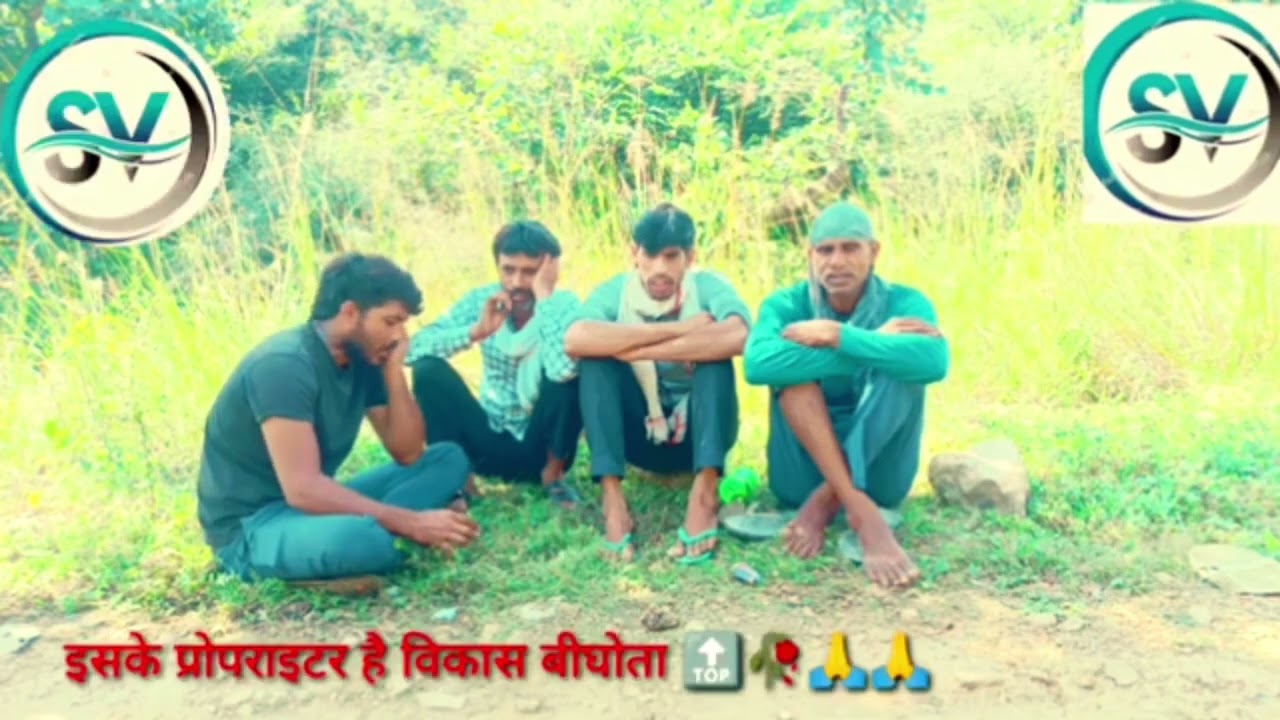 🔝🙏चाहे कोई सू भी मत हों ❤️💯बात नणद मिस्कोल की भूखी ❤️❤️ बीनू बीघोता 🔝 ओर रामराज मीणा 💘 जगदीश मीणा 💘