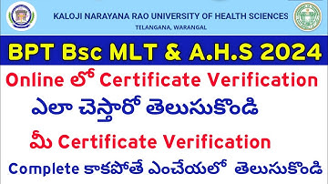 KNRUHS 2024 BPT BSc MLT & A.H.S Online Certificate Verification Process